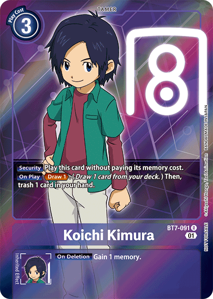Koichi Kimura [BT7-091] (Arte alternativo - Box Topper) [Next Adventure]