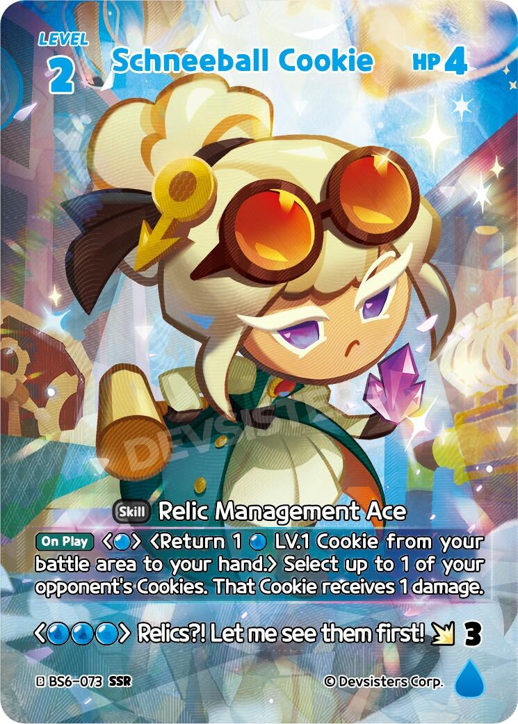 Image for Schneeball Cookie (073) (SSR) (BS6-073) (BS5-BS7) - CookieRun: Braverse TCG