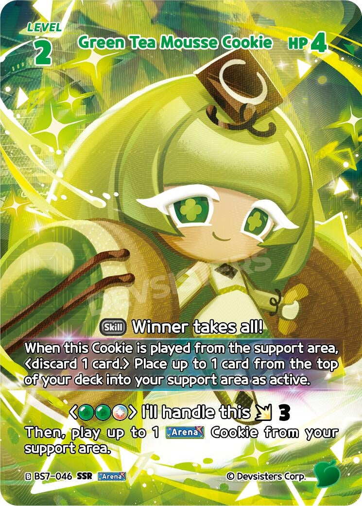 Image for Green Tea Mousse Cookie (SSR) (BS7-046) (BS5-BS7) - CookieRun: Braverse TCG