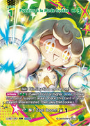 Image for Pudding a la mode Cookie (SUR) (BS7-057) (BS5-BS7) - CookieRun: Braverse TCG
