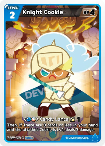 Image for Knight Cookie (073) (BS7-073) (BS5-BS7) - CookieRun: Braverse TCG