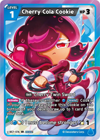 Image for Cherry Cola Cookie (BS7-076) (BS5-BS7) - CookieRun: Braverse TCG