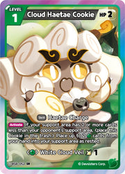 Image for Cloud Haetae Cookie (BS8-052) (BS8-BS9) - CookieRun: Braverse TCG