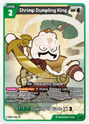 Image for Shrimp Dumpling King (BS8-062) (BS8-BS9) - CookieRun: Braverse TCG