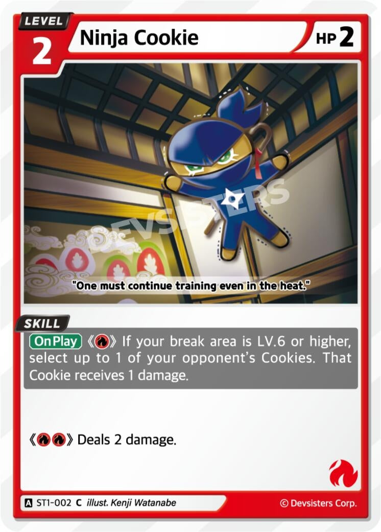 Image for Ninja Cookie (ST1-002) (ST1-ST5) - CookieRun: Braverse TCG