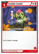 Image for Zombie Cookie (ST1-012) (ST1-ST5) - CookieRun: Braverse TCG