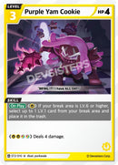 Image for Purple Yam Cookie (ST2-010) (ST1-ST5) - CookieRun: Braverse TCG