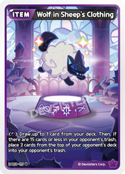 Image for Wolf in Sheep's Clothing (BS9-115) (BS8-BS9) - CookieRun: Braverse TCG