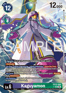 Kaguyamon [EX12-065] (Arte Alternativo) [Shambala del Mundo Digital]