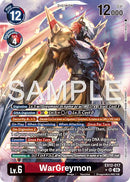 WarGreymon [EX12-017] (Arte alternativo) [Shambala del Mundo Digital]