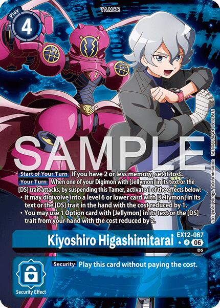 Kiyoshiro Higashimitarai [EX12-067] (Arte Alternativo) [Shambala del Mundo Digital]
