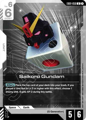 Image for Saikoro Gundam (EB01-050) (EB01) - Gundam Card Game