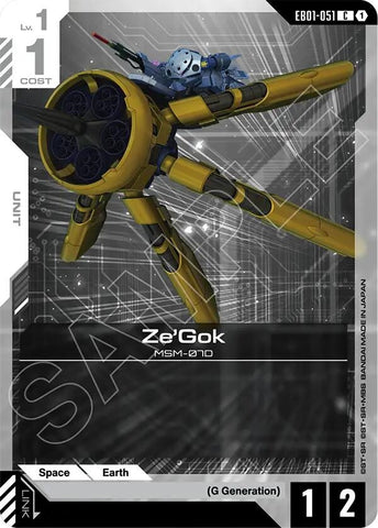 Image for Ze'Gok (EB01-051) (EB01) - Gundam Card Game