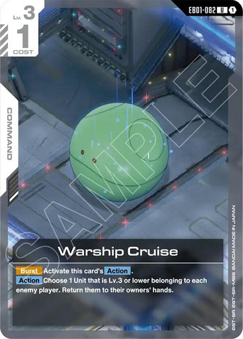 Image for Warship Cruise (EB01-082) (EB01) - Gundam Card Game