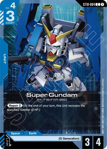 Image for Super Gundam (ST10-004) (ST10) - Gundam Card Game