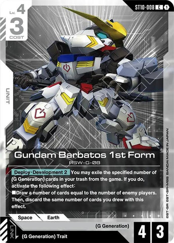 Image for Gundam Barbatos 1st Form (ST10-008) (ST10) - Gundam Card Game