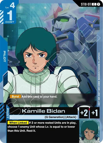 Image for Kamille Bidan (ST10-011) (ST10) - Gundam Card Game