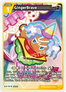 Image for GingerBrave (111) (P-111) (P) - CookieRun: Braverse TCG