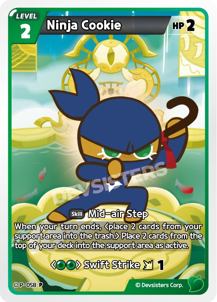 Image for Ninja Cookie (P-058) (P) - CookieRun: Braverse TCG
