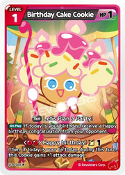 Image for Birthday Cake Cookie (P-041) (P) - CookieRun: Braverse TCG