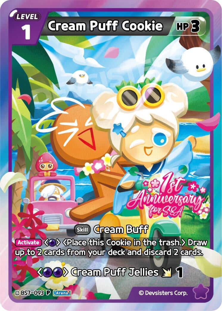 Image for Cream Puff Cookie (093) (BS7-093) (P) - CookieRun: Braverse TCG