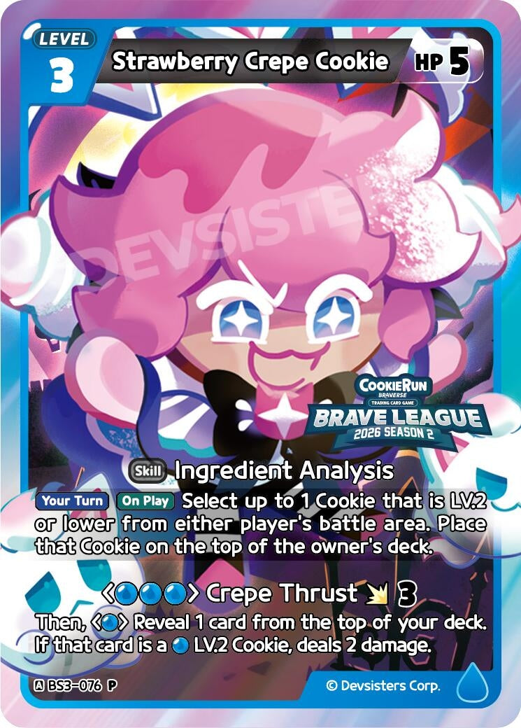 Image for Strawberry Crepe Cookie (076) (BS3-076) (P) - CookieRun: Braverse TCG