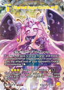 Image for Eternal Sugar Cookie (049) (BS10-049) (P) - CookieRun: Braverse TCG