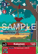 Kakamon [EX12-006] (Box Topper) [Digital World Shambala]