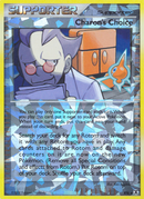 Le Choix de Charon (RT6) [Platinum: Rising Rivals]