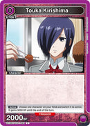 Image for Touka Kirishima (Box Topper Foil) (UE18BT/TKG-1-045) (UE18BT) - Union Arena