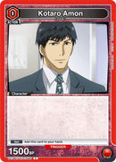Image for Kotaro Amon (Box Topper Foil) (UE18BT/TKG-1-080) (UE18BT) - Union Arena
