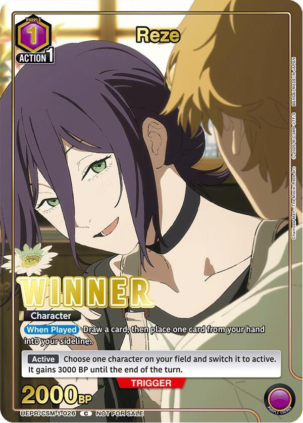 Image for Reze (Winner) (UEPR/CSM-1-026) (UEPR) - Union Arena