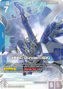 Image for Hi-Nu Gundam (EX) (LR+) (EB01-002) (EB01) - Gundam Card Game