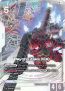 Image for Psycho Zaku (EX) (R+) (EB01-045) (EB01) - Gundam Card Game