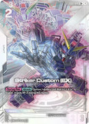 Image for Striker Custom (EX) (U+) (EB01-046) (EB01) - Gundam Card Game