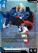 Image for Zeta Gundam (C+) (ST10-002) (ST10) - Gundam Card Game