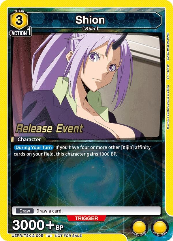 Image for Shion (005) (UEPR/TSK-2-005) (UE20BT_RE) - Union Arena