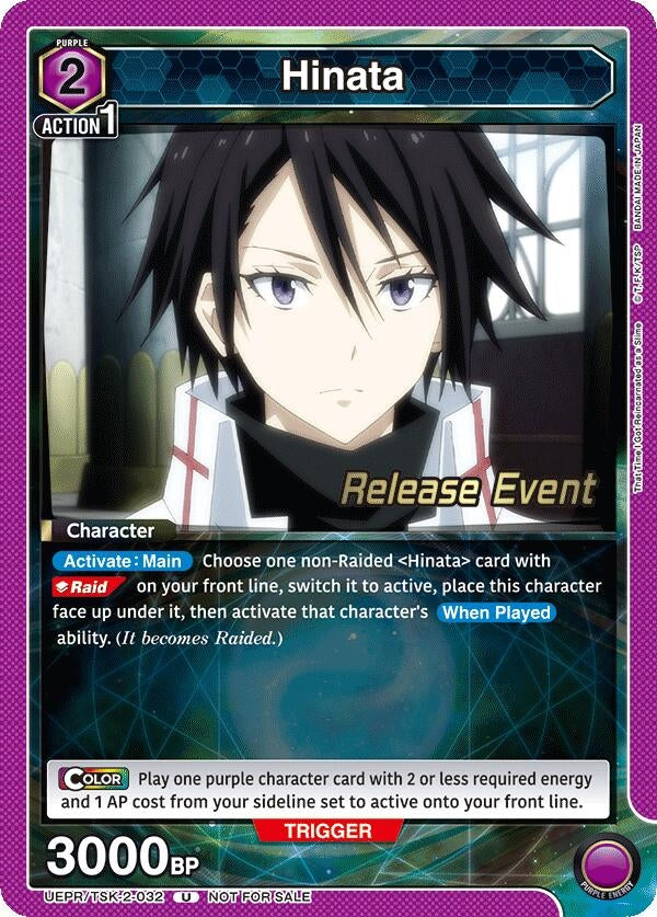 Image for Hinata (UEPR/TSK-2-032) (UE20BT_RE) - Union Arena