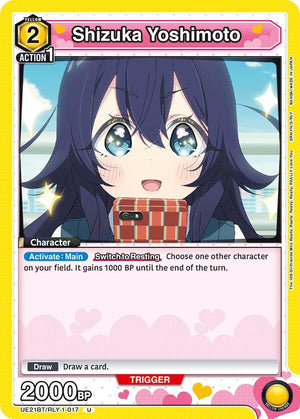 Image for Shizuka Yoshimoto (017) (UE21BT/RLY-1-017) (UE21BT) - Union Arena
