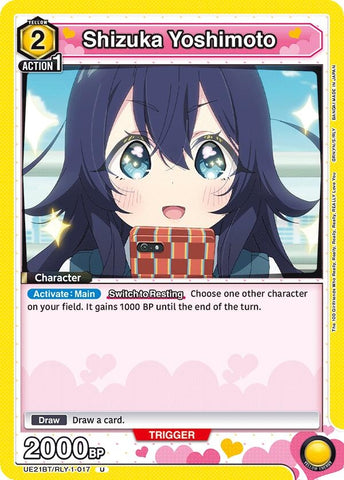 Image for Shizuka Yoshimoto (017) (UE21BT/RLY-1-017) (UE21BT) - Union Arena