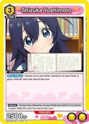 Image for Shizuka Yoshimoto (018) (UE21BT/RLY-1-018) (UE21BT) - Union Arena