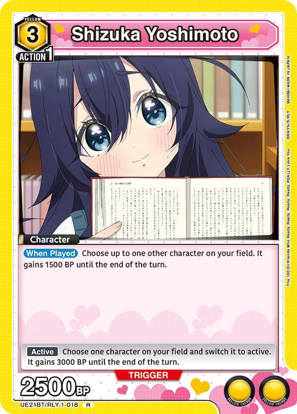 Image for Shizuka Yoshimoto (018) (UE21BT/RLY-1-018) (UE21BT) - Union Arena