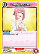 Image for Hakari Hanazono (022) (UE21BT/RLY-1-022) (UE21BT) - Union Arena