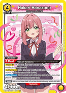 Image for Hakari Hanazono (024) (UE21BT/RLY-1-024) (UE21BT) - Union Arena