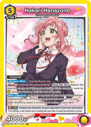 Image for Hakari Hanazono (025) (UE21BT/RLY-1-025) (UE21BT) - Union Arena