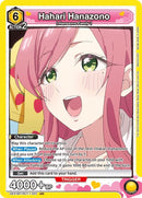 Image for Hahari Hanazono (031) (UE21BT/RLY-1-031) (UE21BT) - Union Arena