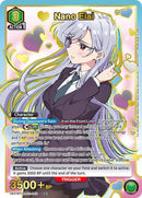 Nano Eiai (052) (SR*) - UE21BT: The 100 Girlfriends Who Really, Really, Really, Really, REALLY Love You (UE21BT)