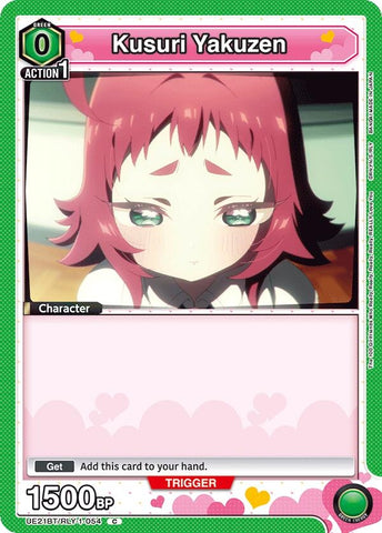 Image for Kusuri Yakuzen (054) (UE21BT/RLY-1-054) (UE21BT) - Union Arena