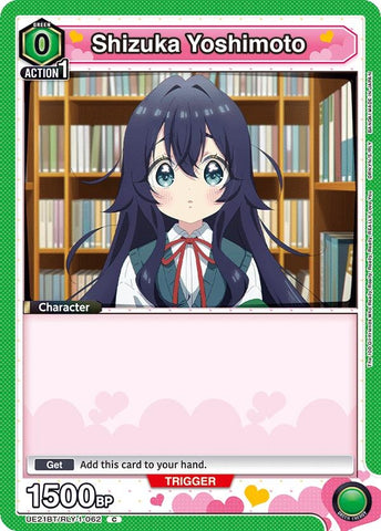 Image for Shizuka Yoshimoto (062) (UE21BT/RLY-1-062) (UE21BT) - Union Arena