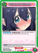 Image for Shizuka Yoshimoto (064) (UE21BT/RLY-1-064) (UE21BT) - Union Arena